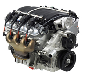 C1537 Engine